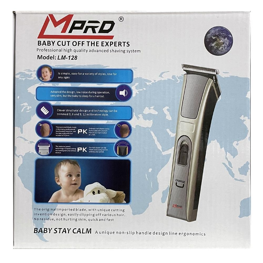 Gold Haarschneidemaschine (5563) #3