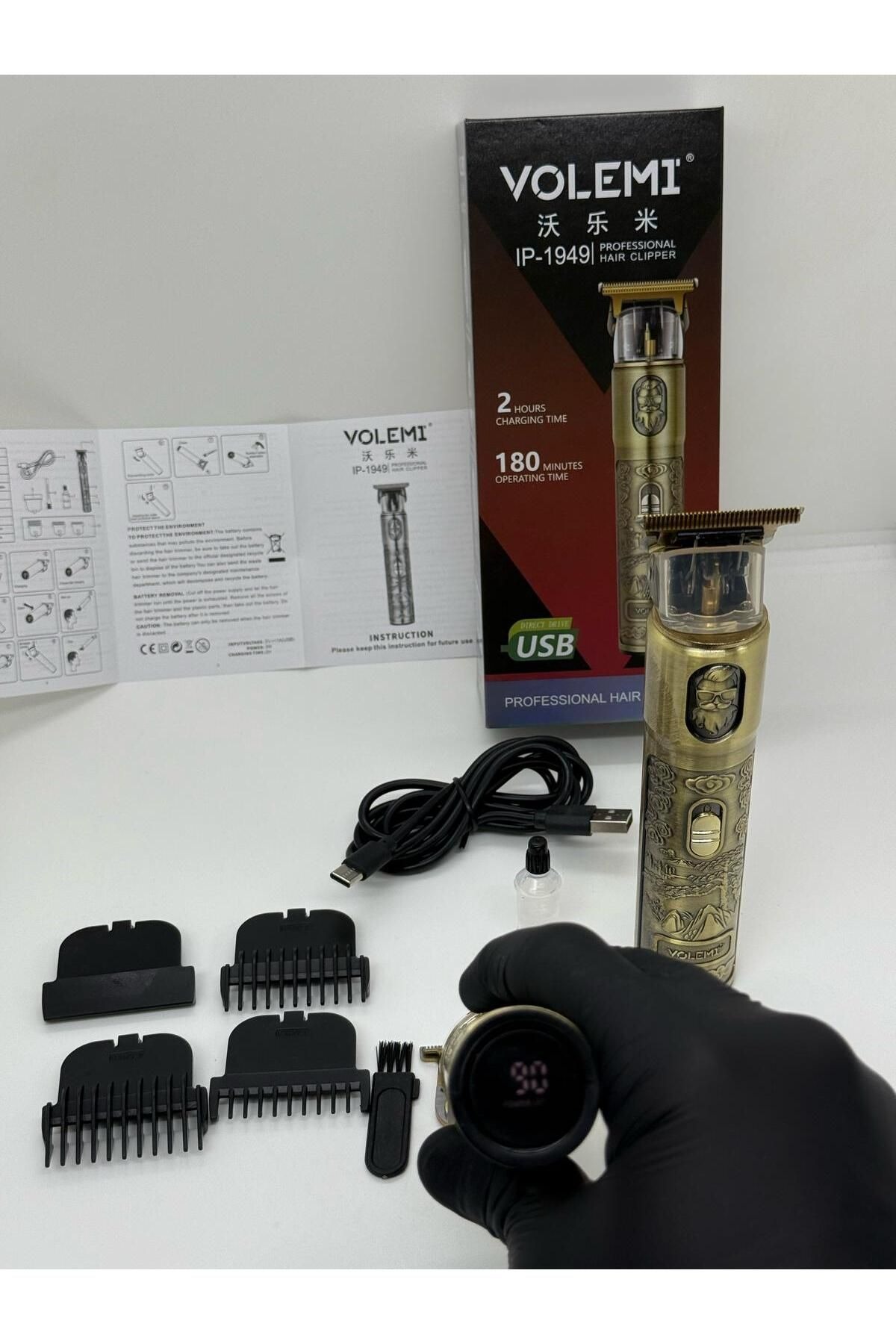 Dijital Göstergeli Saç Sakal Tıraş Makinesi - Sıfıra Yakın - IP-1949 (5563) #2