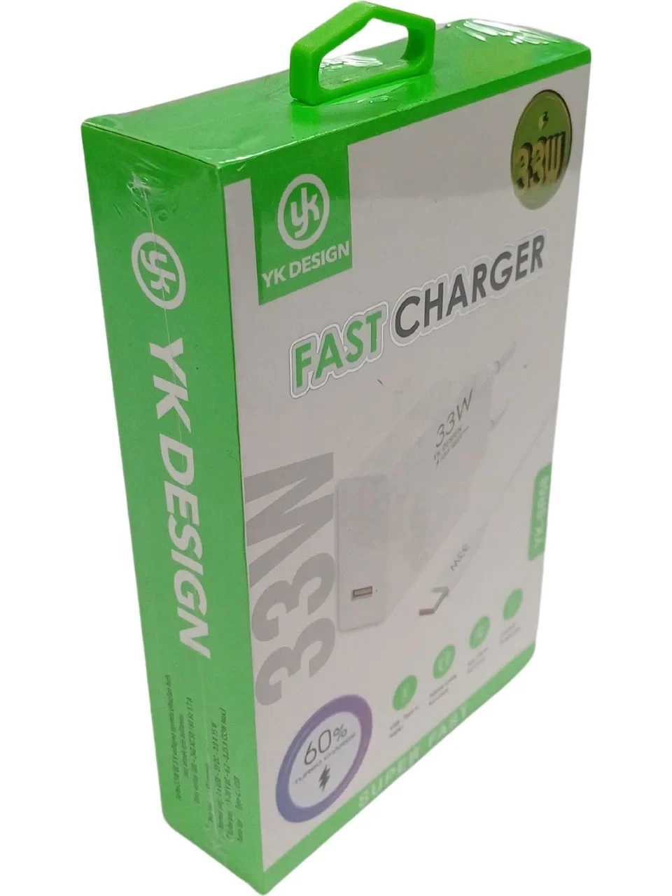 USB Type-C 33W Charger YK-SR68 (5563) #3