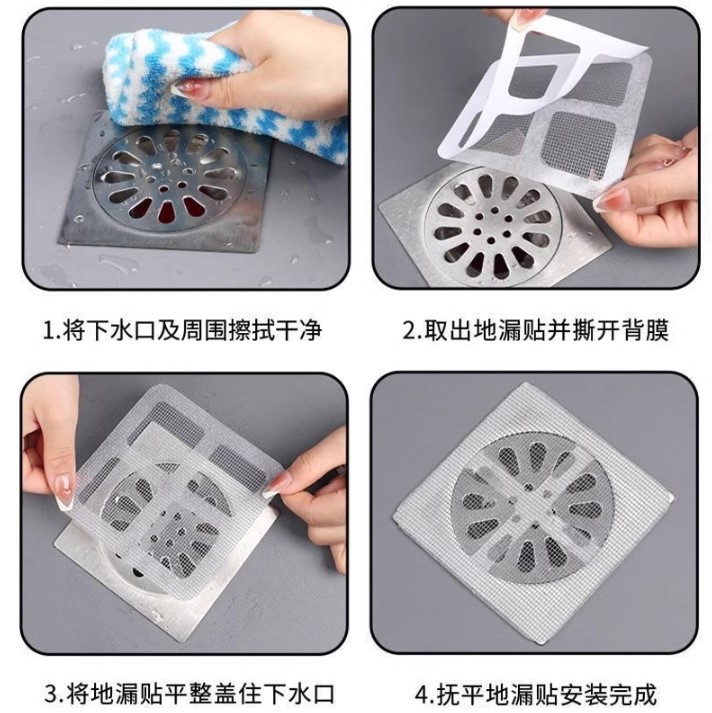 50pcs Bathroom Drain Strainer, Window Screen Repair Kit (5563) #4