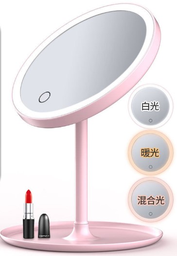 Led Işıklı Dokunmatik Makyaj Aynası 3 Kademeli Işık Ayarlı (5563) #2