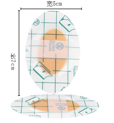 Su Geçirmez Yapışkanlı Kulak Koruyucu Bant 10 lu Paket (5563) #2