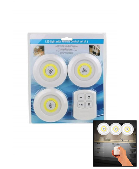 Round 3-Piece Touch & Remote Control Lamp Set (5563)