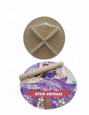 24CM Holz-Spielbrett mit Motiv Schneidebrett (5563) #2